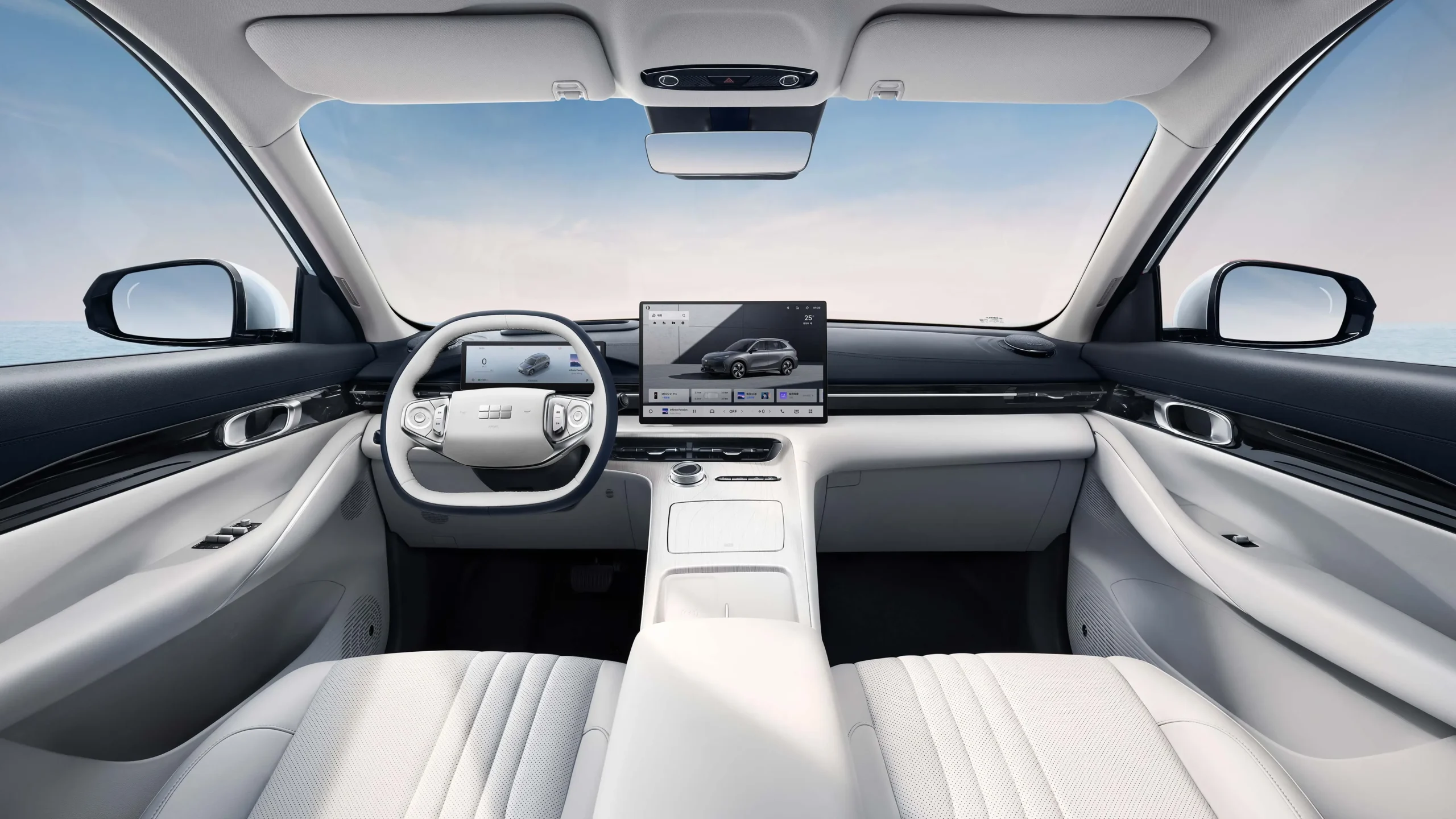Interior Color: Ivovy White MAX