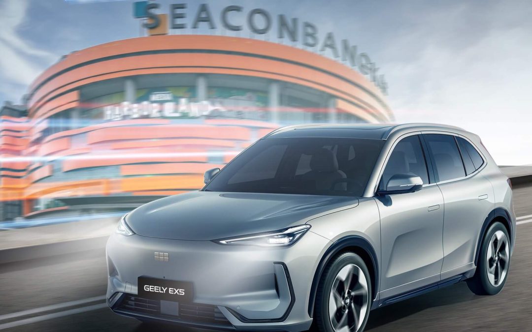 เตรียมตัวพบกับ GEELY EX5 ได้แล้วที่ ซีคอนบางแค