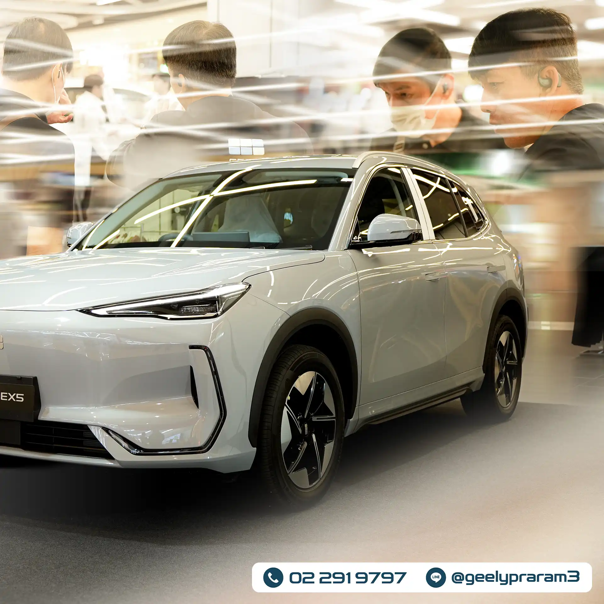 GEELY EX5-6