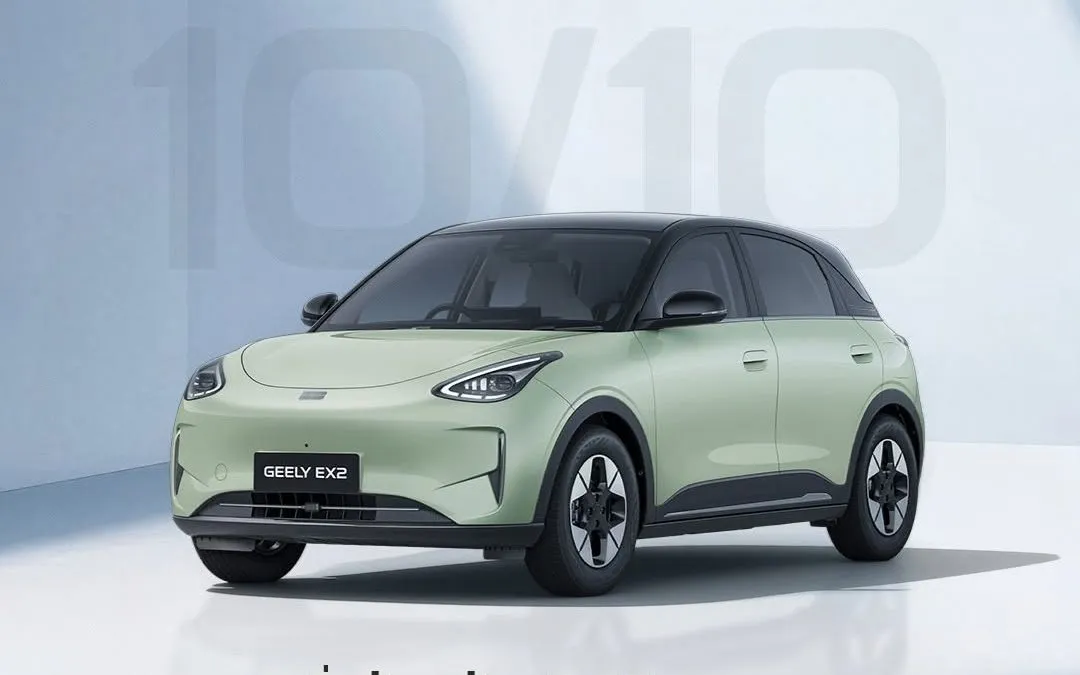 GEELY EX2 I EXTRA IN ORDINARY